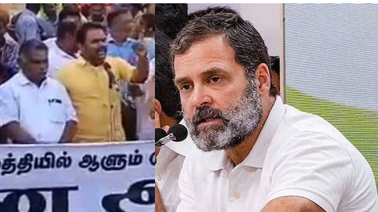 Rahul Gandhi: రాహుల్ గాంధీకి జైలు శిక్ష వేసిన న్యాయమూర్తి నాలుక కోస్తాం ...