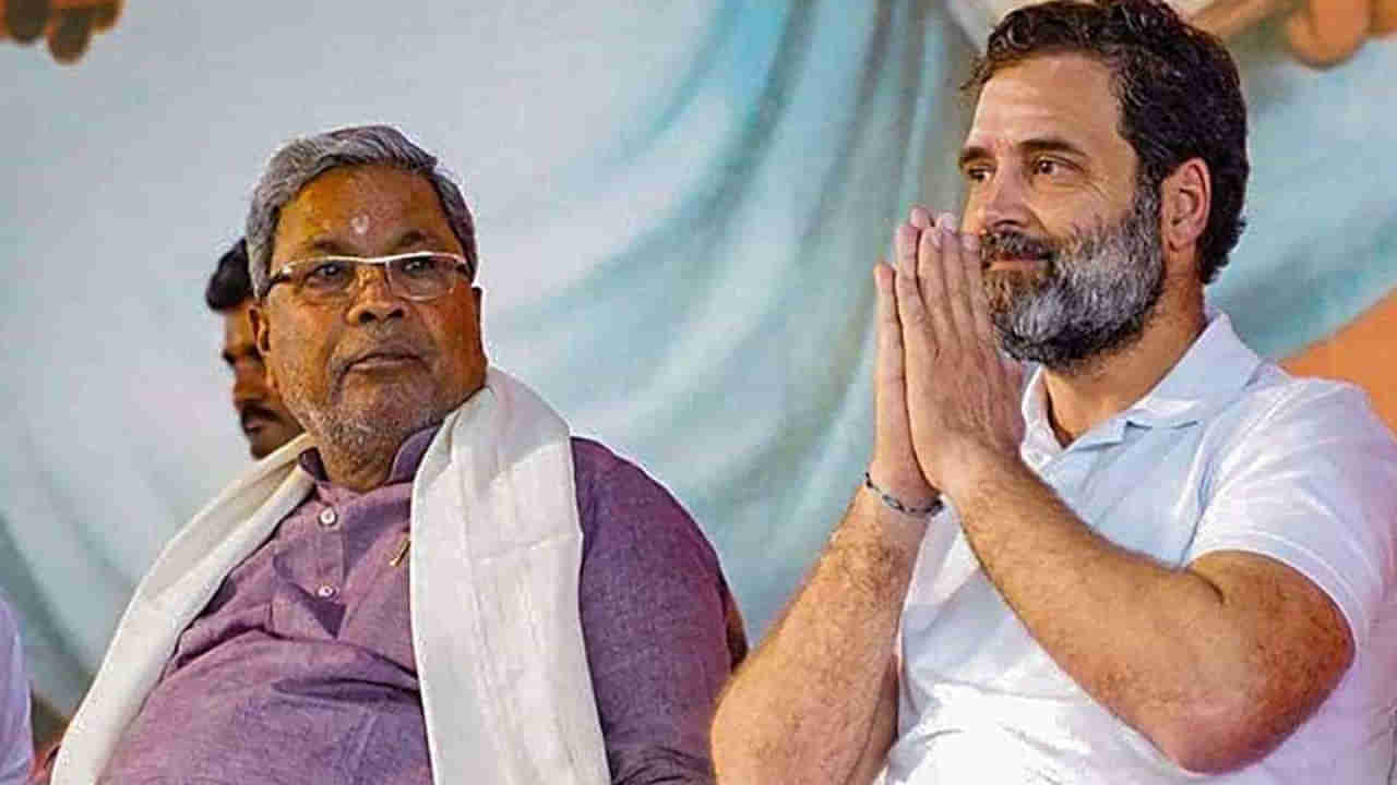 Karnataka election: కర్నాటకలో వేడెక్కిన ఎన్నికల ప్రచారం.. రాహుల్‌ సుడిగాలి ప్రచారం