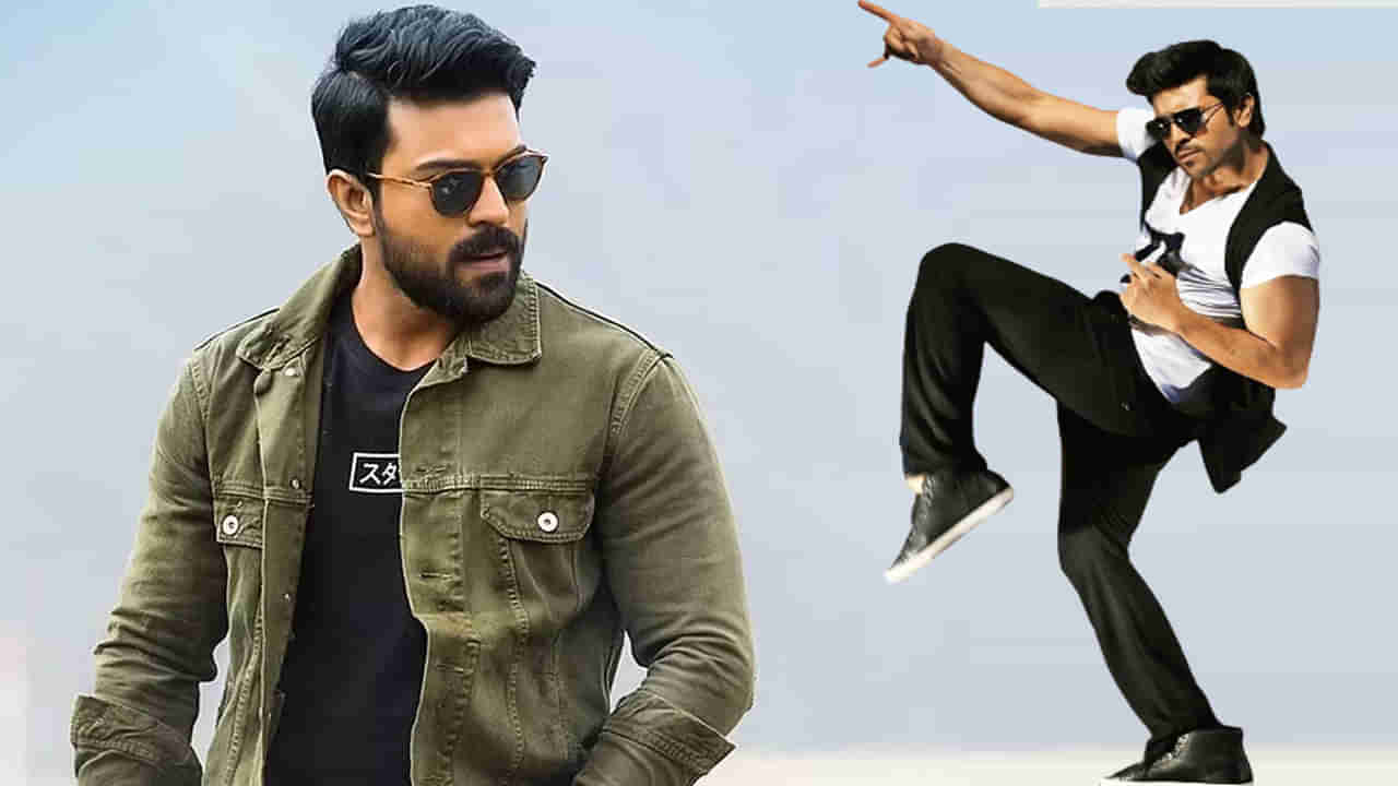 Ram Charan: వరల్డ్ డ్యాన్స్ డే.. చెర్రీ ఫ్యాన్స్ సర్ ప్రైజ్ గిఫ్ట్.. నెట్టింట వైరల్ అవుతోన్న వీడియో..