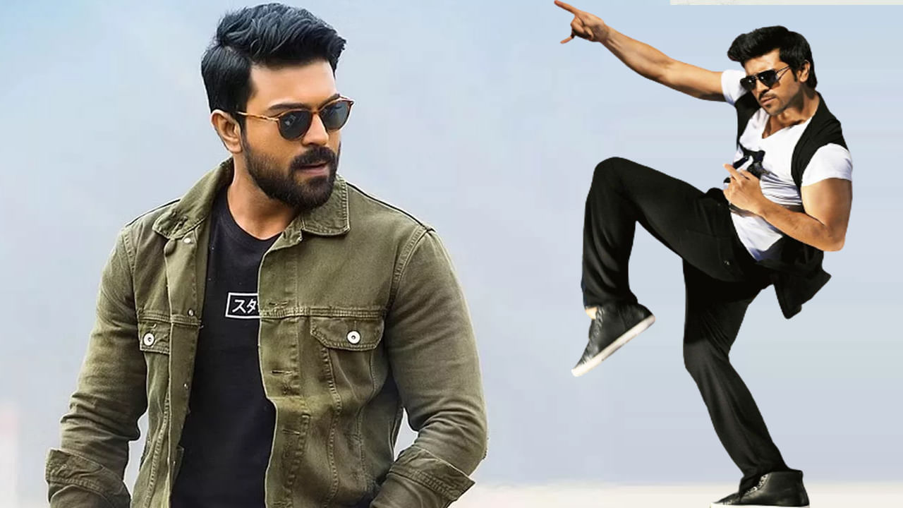 Ram Charan: వరల్డ్ డ్యాన్స్ డే.. చెర్రీ ఫ్యాన్స్ సర్ ప్రైజ్ గిఫ్ట్.. నెట్టింట వైరల్ అవుతోన్న వీడియో..