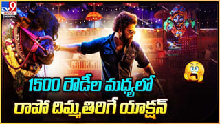 Dasara: ఓటీటీలో విడుదలకు ‘దసరా’ రెడీ.. స్ట్రీమింగ్‌ ఎప్పుడంటే ??