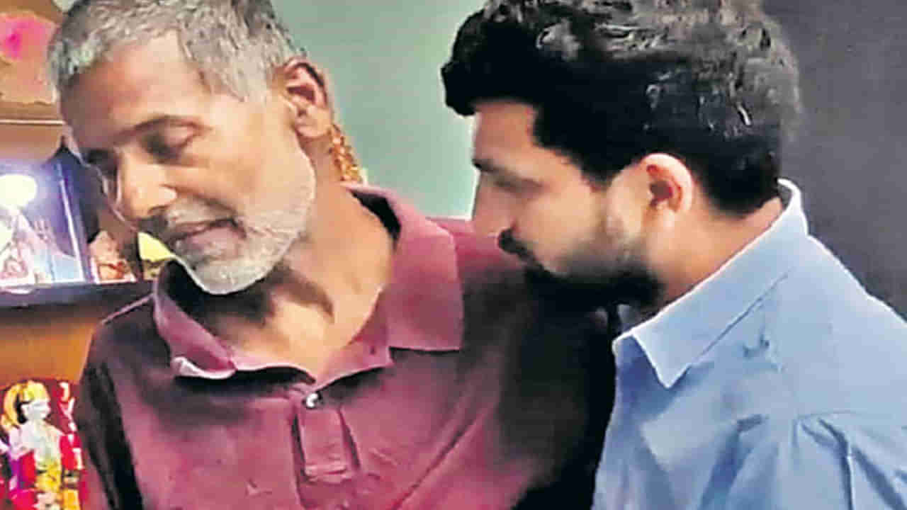 Train: రైలు మిస్సవడంతో 22 ఏళ్ల తర్వాత ఇంటికి వచ్చిన తండ్రి.. అసలేం జరిగిందంటే