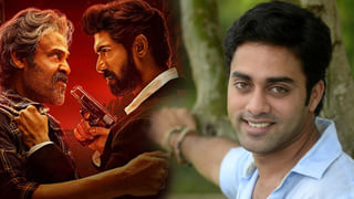 Kabzaa OTT: ఇట్స్‌ అఫిషియల్.. ఓటీటీలోకి ఉపేంద్ర ‘కబ్జా’ సినిమా.. స్ట్రీమింగ్‌ ఎప్పుడు, ఎక్కడంటే?