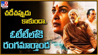 Venu Yeldandi: హాలీవుడ్‌ అవార్డ్స్‌లో.. బెస్ట్ డైరెక్టర్‌గా బలగం వేణు. ఎక్కడి నుండి ఏ స్థాయికి చేరారు..