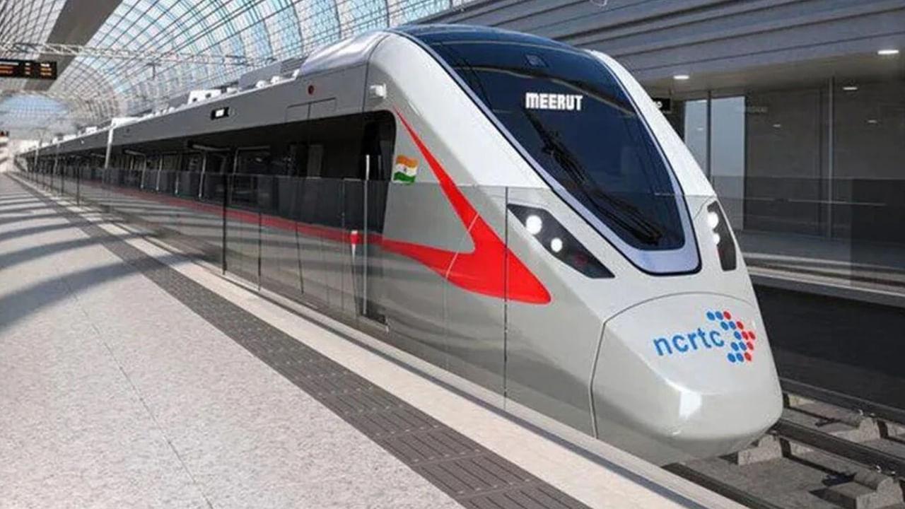 2025 నాటికి ఢిల్లీ-ఘజియాబాద్-మీరట్ మార్గంలో ఈ రైళ్లను అందుబాటులోకి తీసుకొచ్చేలా ఎన్సీఆర్టీసీ ప్రణాళికలు సిద్దం చేస్తోంది