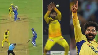 CSK: జోష్‌ మీదున్న చెన్నైకి ఊహించని షాక్‌.. జట్టుకు కీలక ప్లేయర్‌ దూరం.