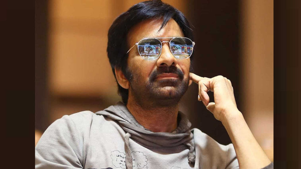Raviteja