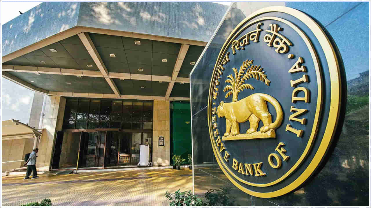 RBI: అన్‌క్లెయిమ్ ఖాతాలపై ఆర్బీఐ కీలక నిర్ణయం.. తిరిగి డబ్బు పొందేందుకు కొత్త ప్రచారం.. ఎలాగంటే..