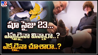 Viral Video: మామిడి చెట్టునుంచి ఉబికి వస్తున్న నీరు.. వైరల్ అవుతున్న వీడియో.