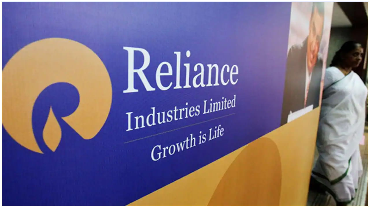 Reliance Industries: ఈ సంస్థను విలీనం చేయడం లేదు.. కీలక ప్రకటన చేసిన రిలయన్స్‌ ఇండస్ట్రీస్‌