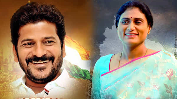 Telangana Politics: కాంగ్రెస్.. వైఎస్ఆర్టీపీ మధ్య పొత్తు పొడుస్తుందా..? ఆసక్తికరంగా తెలంగాణ రాజకీయాలు..
