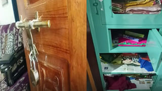 Telangana: మీ వైఖరి మార్చుకోండి.. బండి సంజయ్‌కు పోలీస్‌ అధికారుల సంఘం సూచన