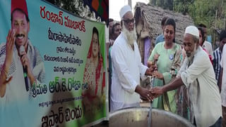 Andhra Pradesh: తాడిపత్రిలో అర్థరాత్రి రోడ్డు ప్రమాదం.. వైసీపీ నేత హత్యకు ప్రయత్నం..?!