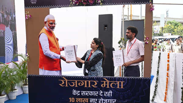 Rozgar Mela: రోజ్గార్ మేళా.. 71,000 మంది అపాయింట్మెంట్ లెటర్స్ ఇవ్వనున్న ప్రధాని..