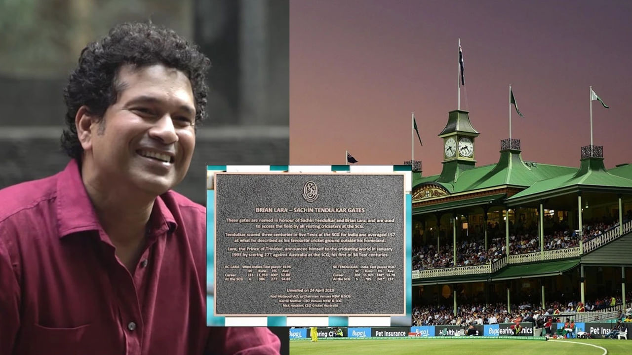 Sachin Tendulkar: సచిన్ 50వ పుట్టిన రోజున దక్కిన ప్రత్యేక గౌరవం.. ఎక్కడంటే