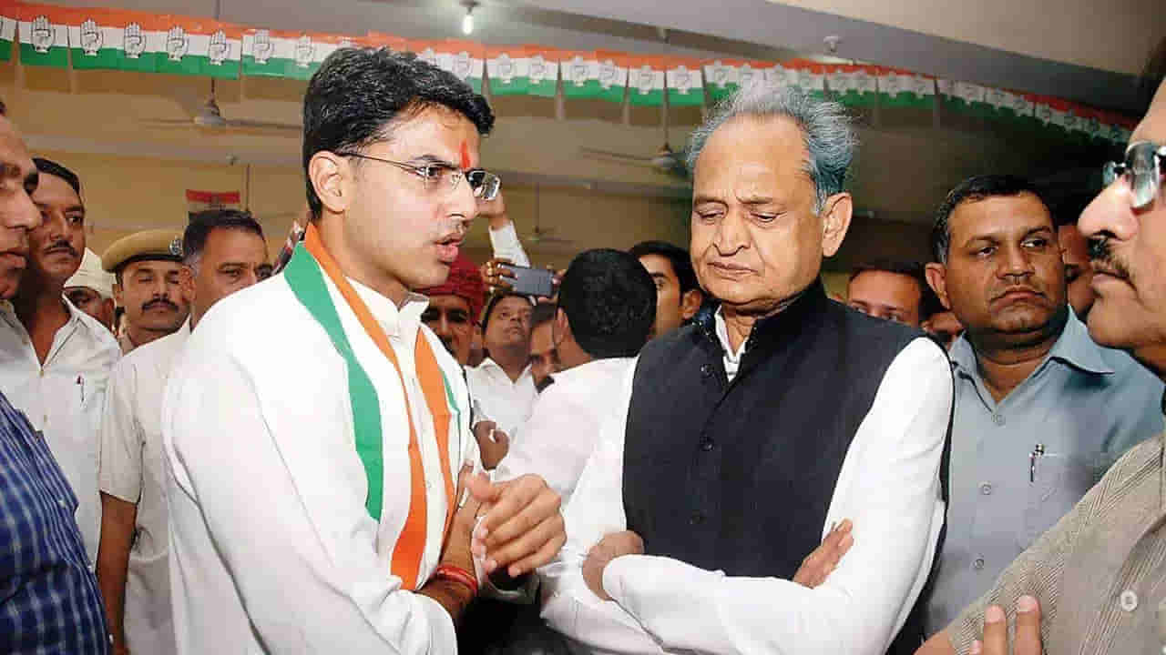 Sachin Pilot: రాజస్థాన్ కాంగ్రెస్లో మళ్లీ కల్లోలం.. సీఎం గెహ్లాట్ తీరుపై సచిన్ పైలట్ ఆగ్రహం
