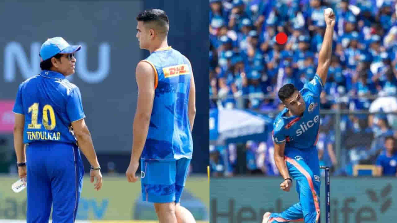 IPL 2023: సచిన్ ఫేవరెట్ గ్రౌండ్లోనే తనయుడి అర్జున్ క్రికెట్ ఎంట్రీ.. ఎమోషనలైన మాస్టర్ బ్లాస్టర్
