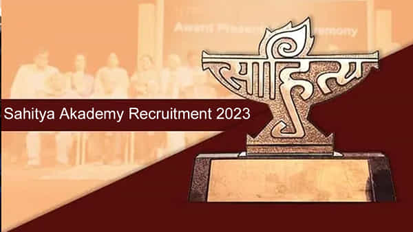 Sahitya Akademi Jobs 2023: డిగ్రీ అర్హతతో కేంద్ర సాహిత్య అకాడమీలో ఉద్యోగాలు.. నెలకు రూ.2,08,700ల జీతం..