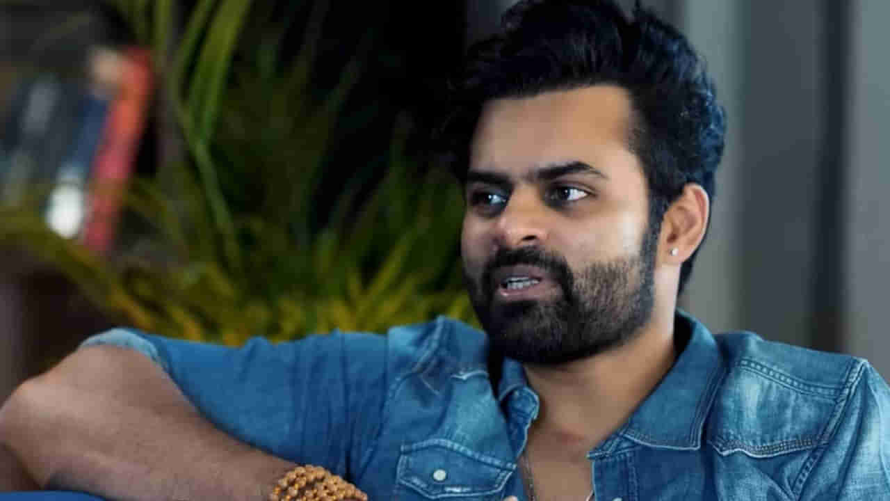 Sai Dharam Tej: బ్రేకప్ జరిగింది.. అమ్మాయిలంటేనే భయమేస్తుంది.. సాయి ధరమ్ తేజ్ ఆసక్తికర వ్యాఖ్యలు..