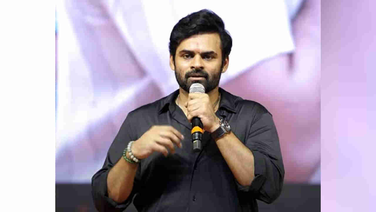 Sai Dharam tej: బాధ మనిషిని మార్చేస్తుంది.. టెన్షన్ పెట్టినందుకు క్షమించండి.. సాయి ధరమ్ తేజ్ ఎమోషనల్ కామెంట్స్..