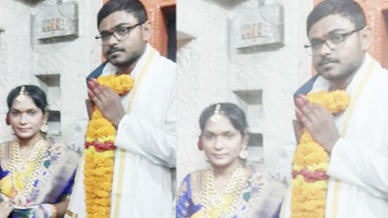 Andhra Pradesh: అయ్యో.. పెళ్లైన ఏడాదికే దంపతులకు ఆర్థిక కష్టాలు.. చివరికి