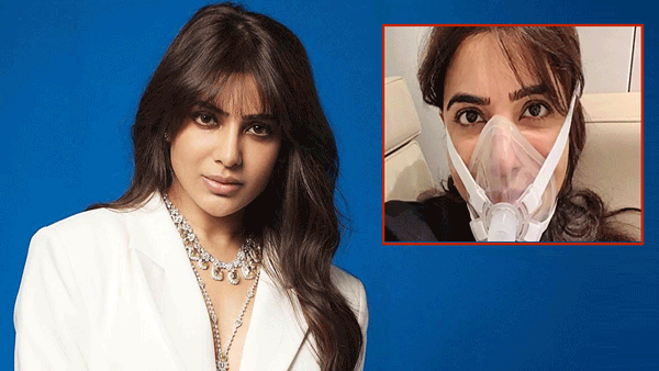Samantha: మయోసైటిస్తో ఇంకా పోరాడుతున్న సమంత.. మరో చికిత్స తీసుకుంటున్న సామ్..