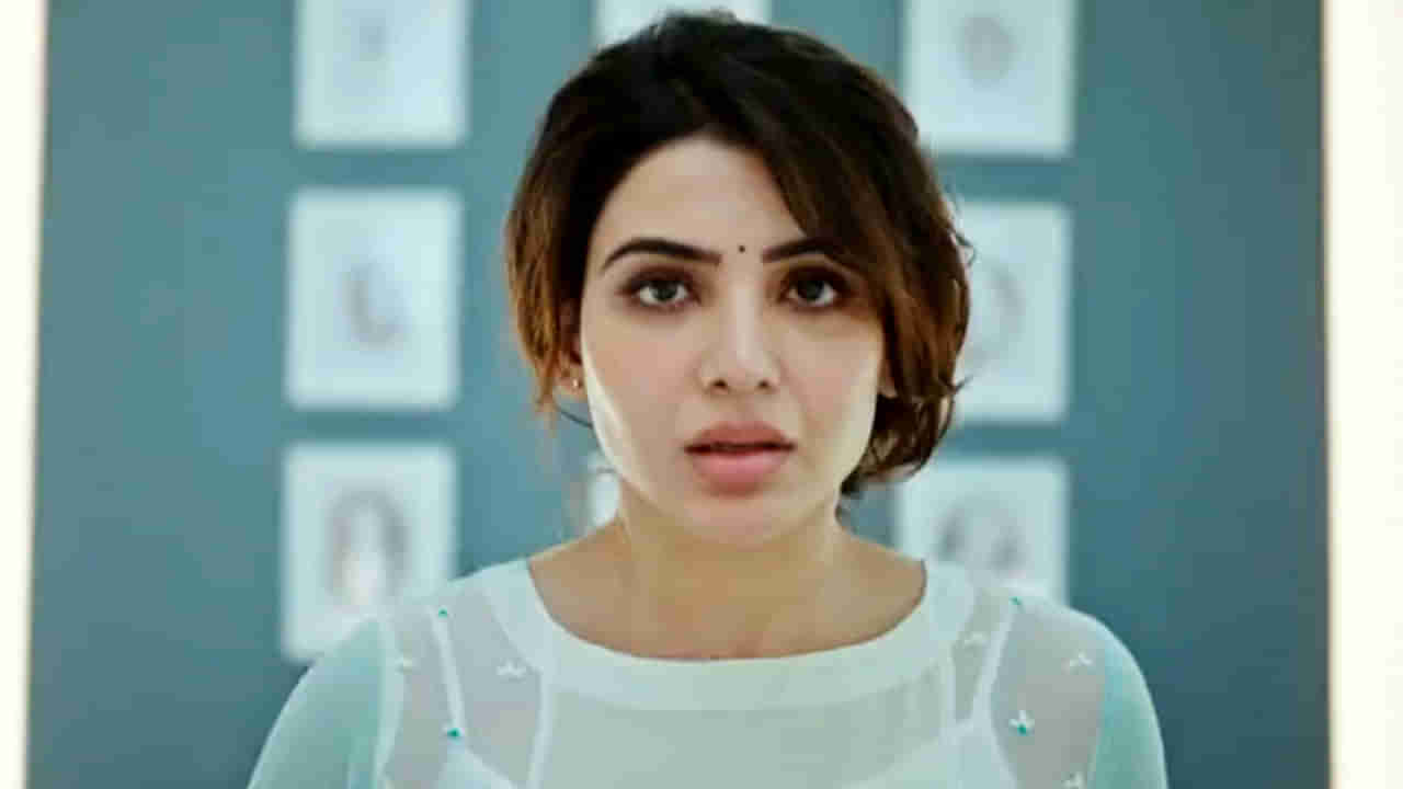 Samantha Ruth Prabhu: మరోసారి అనారోగ్యానికి గురైన సమంత.. గొంతు కూడా పోయిందంటూ ట్వీట్