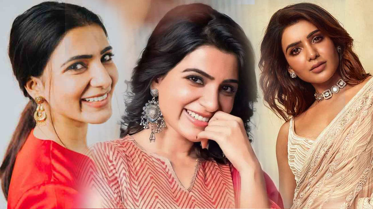 Happy Birthday Samantha: సమస్యలు.. సవాళ్లు.. సమంత ఓ సాహస యోధురాలు..