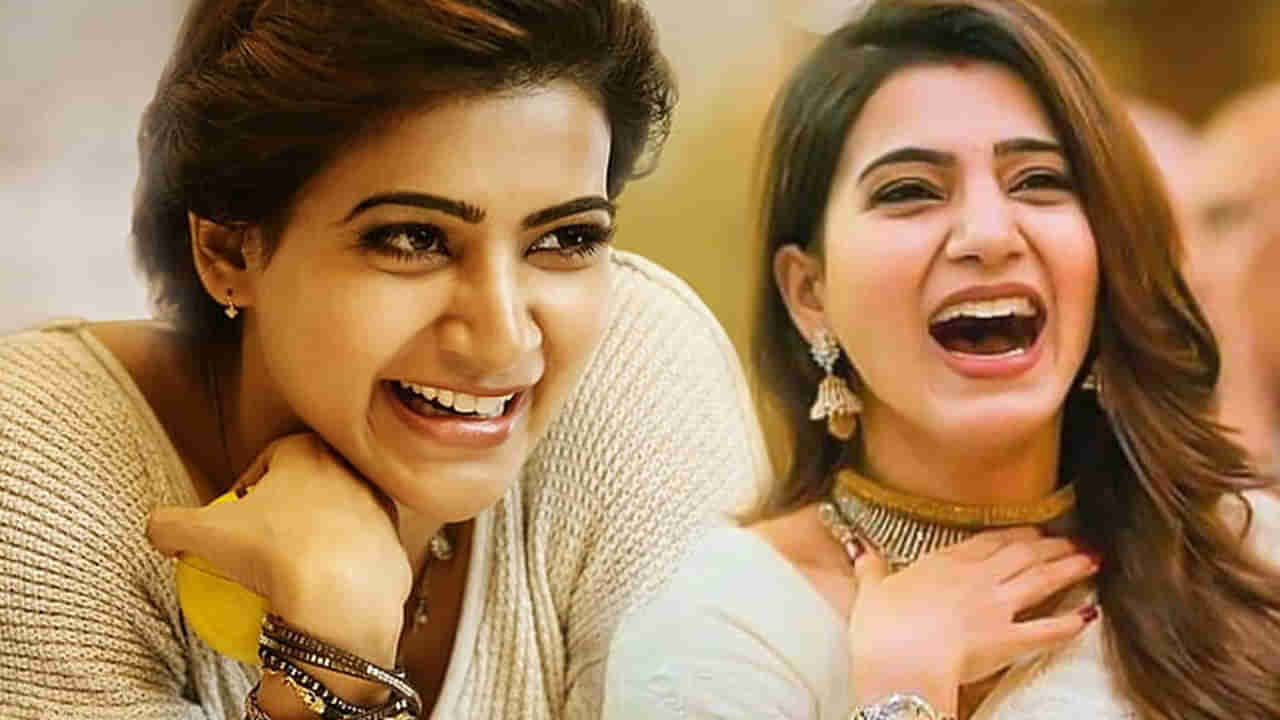 Samantha: సమంతకు హైదరాబాద్‌లో కళ్లు చెదిరే ఆస్తులు.. కాస్ట్లీ కార్లు ఎన్ని ఉన్నాయో తెలుసా..?