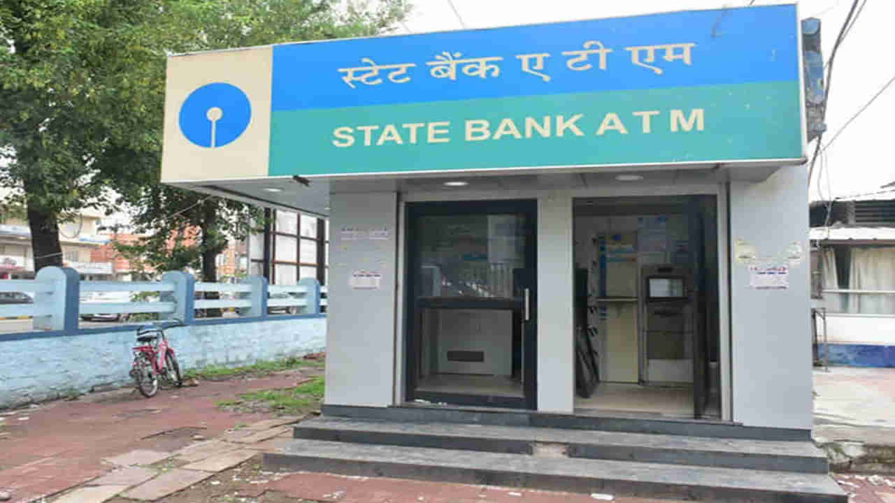 SBI ATM Franchise: ఇంట్లోనే కూర్చుని నెలకు రూ.70,000 సంపాదించుకోండి..!! మీరు చేయాల్సిందల్లా..