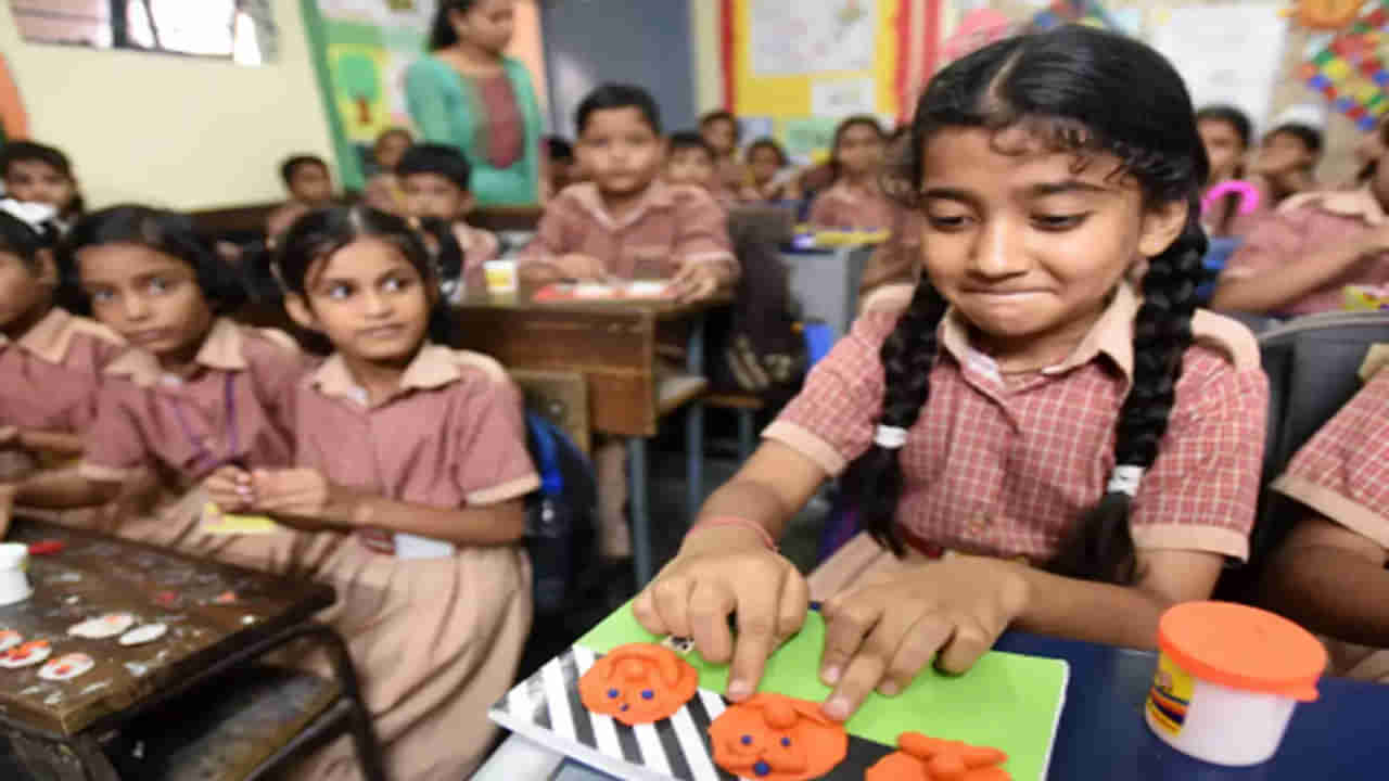 School Education: కేంద్రం కీలక నిర్ణయం.. రెండో తరగతి దాకా రాత పరీక్షలొద్దు