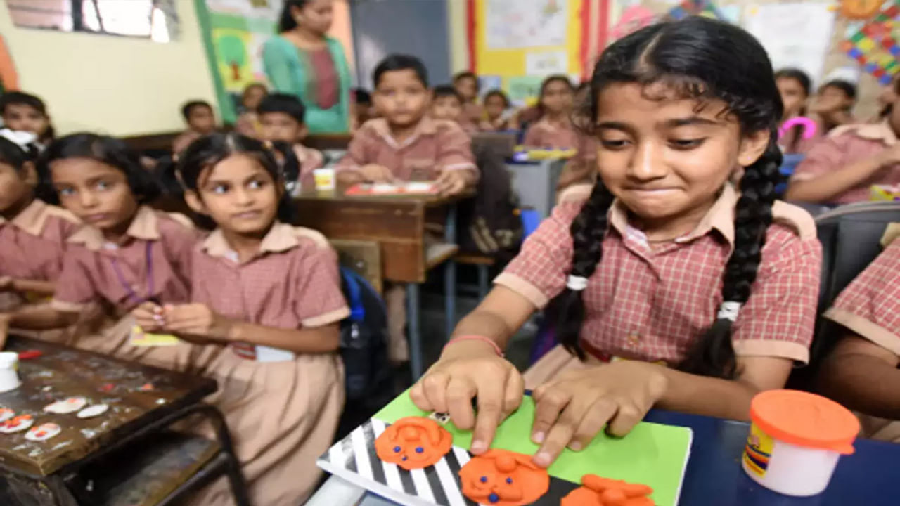 School Education: కేంద్రం కీలక నిర్ణయం.. 'రెండో తరగతి దాకా రాత పరీక్షలొద్దు'