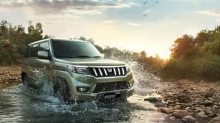 Gold Price Today: షాకింగ్ న్యూస్.. భారీగా పెరిగిన బంగారం, వెండి ధరలు.. తెలుగు రాష్ట్రాల్లో