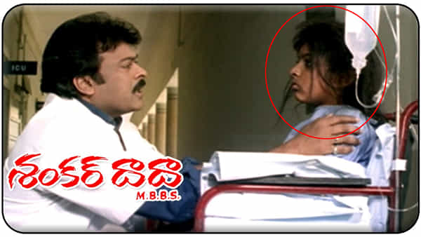 Shankar Dada M.B.B.S.: మెగాస్టార్ సూపర్ హిట్ శంకర్ దాదా మూవీలోని ఈ బుడతడు ఎవరో తెలుసా..?
