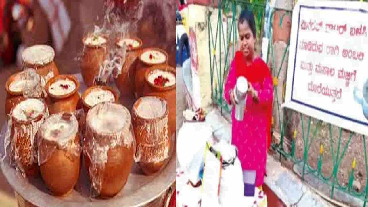 Business Ideas: కొత్త వ్యాపార ఆలోచనలకు బాటలు వేస్తోన్నవేసవి.. వీడియో చూసి వ్యాపారం ప్రారంభించిన మహిళ..