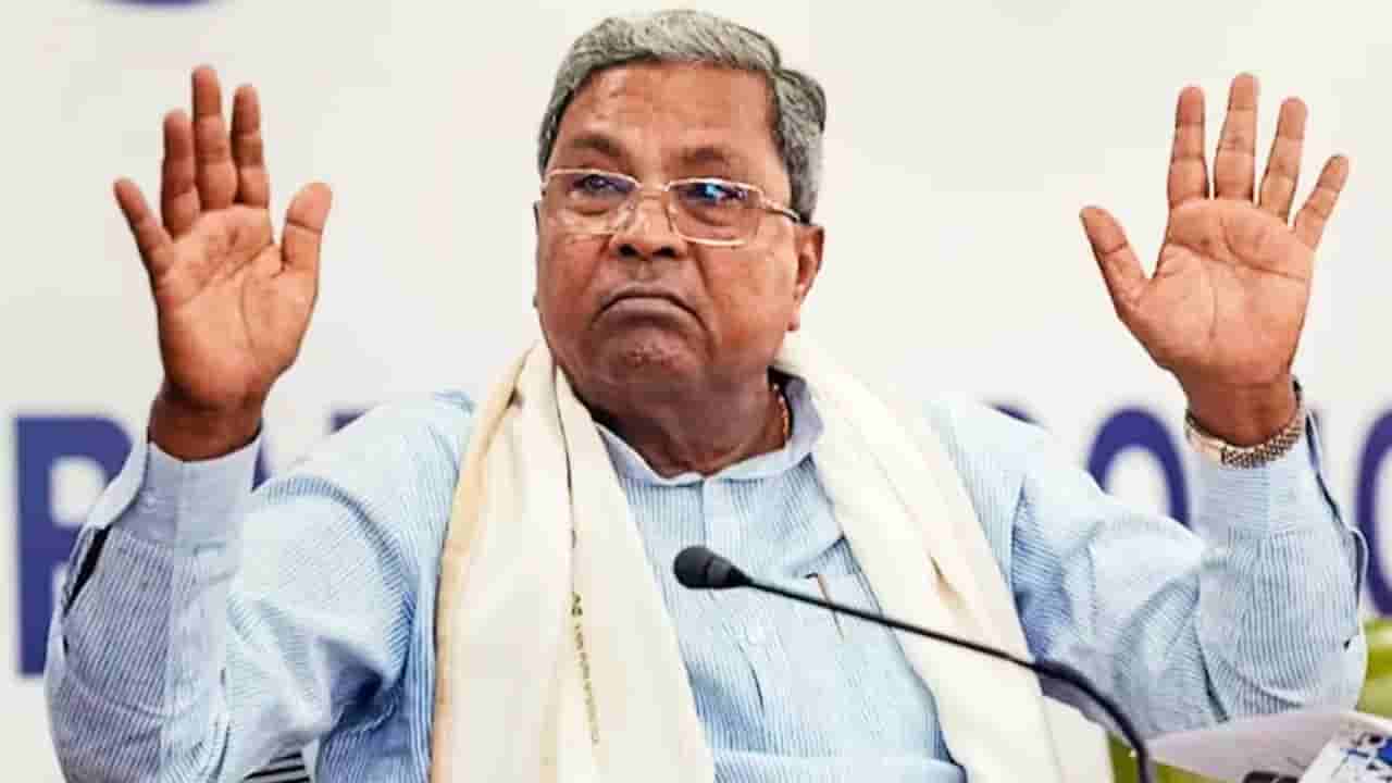 Siddaramaiah: ఐదుసార్లు గెలుపు.. మూడుసార్లు ఓటమి.. న్యాయవాద వృత్తి నుంచి సీఎం వరకు.. సిద్ధరామయ్య ఆస్తులు ఎంతో తెలుసా..