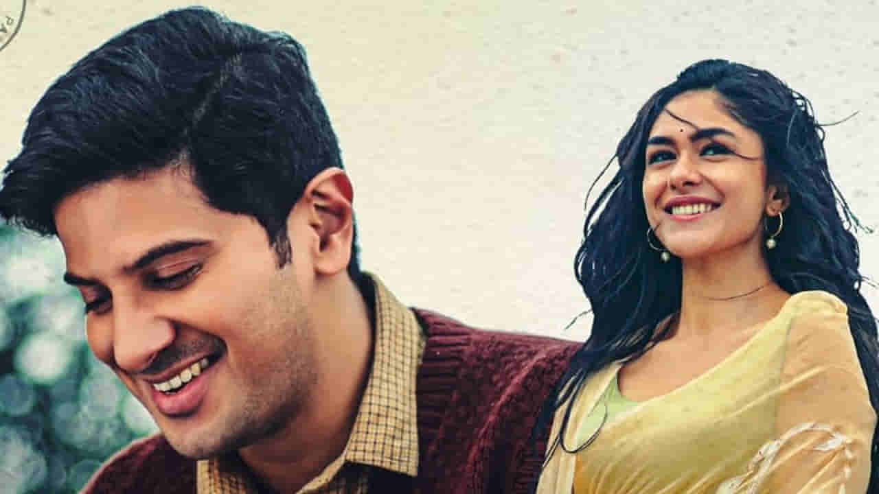 Mrunal Thakur: సీతారామం 2 ఉంటుందా ?.. నెటిజన్ ప్రశ్నకు మృణాల్ ఆసక్తికర సమాధానం.. ఏంటంటే..