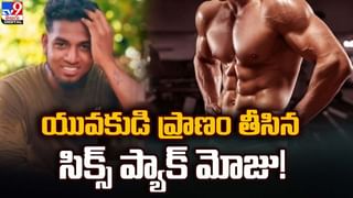 వేదిక‌పై పెళ్లి కొడుకు డ్యాన్స్.. రొమాంటిక్‌ కానే కాదని..