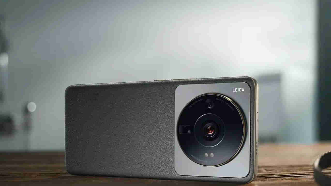 Smart phone: ఒక శాతం ఛార్జింగ్‌తో గంట పాటు ఫోన్‌ మాట్లాడుకోవచ్చు.. ఇంతకీ ఈ స్మార్ట్‌ ఫోన్‌ ఏంటంటే.