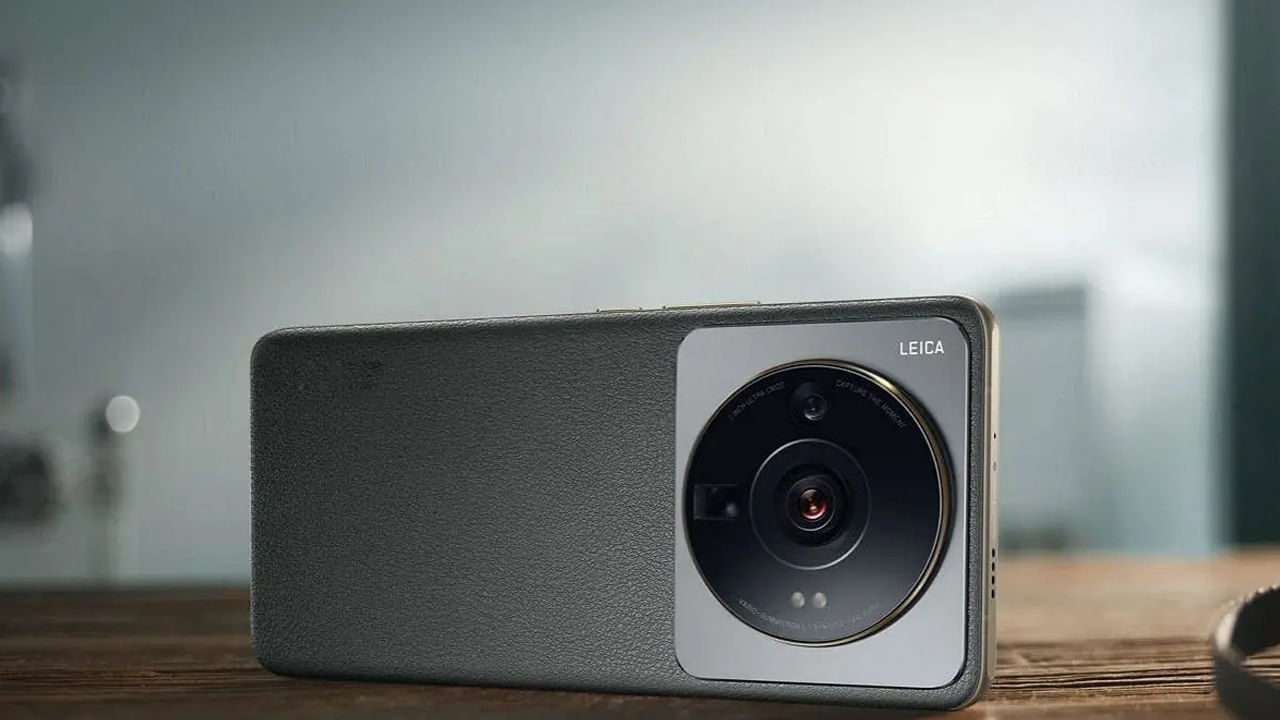 Smart phone: ఒక శాతం ఛార్జింగ్‌తో గంట పాటు ఫోన్‌ మాట్లాడుకోవచ్చు.. ఇంతకీ ఈ స్మార్ట్‌ ఫోన్‌ ఏంటంటే.