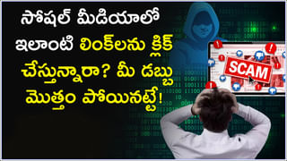 NRI Property: ఎన్నారై నుంచి ఆస్తిని కొనుగోలు చేస్తే ఎలాంటి టాక్స్ నియమాలు ఉంటాయి?