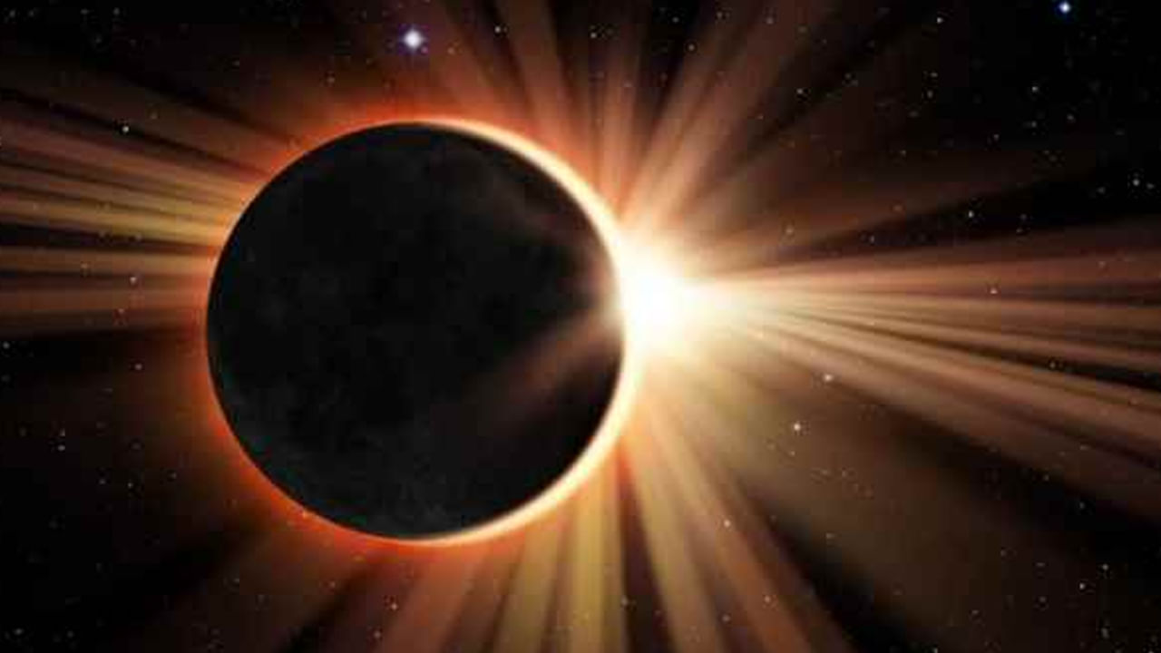 Solar Eclipse: నేడు రాహుగ్రస్త సూర్యగ్రహణం.. కొన్ని రాశులపై తీవ్ర ప్రభావం.. దోషం తొలగడానికి ఏఏ దానాలు చేయాలంటే..