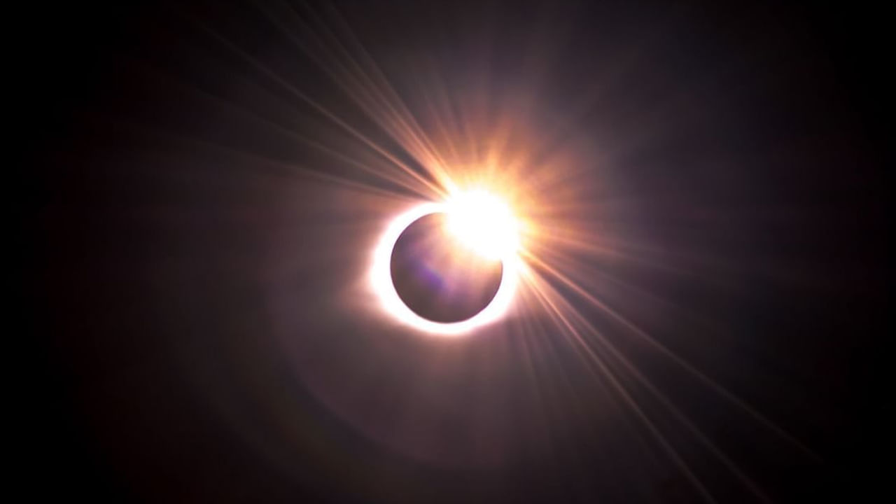 Solar Eclipse 2023: ఈ ఏడాది మొదటి సూర్య గ్రహణం ఏ తేదీలో ఏ సమయంలో ఏర్పడనున్నదంటే..?