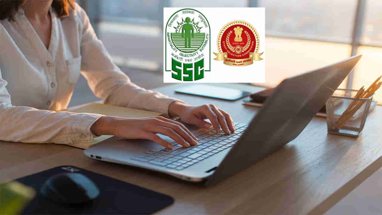 SSC GD Constable Results 2022: ఎస్‌ఎస్‌సీ కానిస్టేబుల్ రాత పరీక్ష ఫలితాలు విడుదల.. రిజల్ట్స్ ఇక్కడ చెక్ చేసుకోండి..