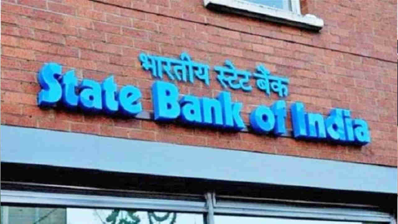 SBI Recruitment 2023: బ్యాంక్‌ జాబ్స్‌.. స్టేట్ బ్యాంక్‌ ఆఫ్‌ ఇండియాలో 217 స్పెషలిస్ట్‌ కేడర్‌ ఆఫీసర్ ఉద్యోగాలకు నోటిఫికేషన్‌