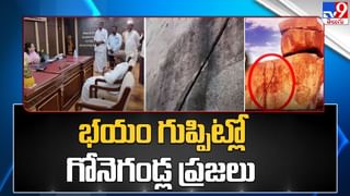 Vizag RK Beach Incident: శ్వేతను లైంగిక వేధింపులకు గురిచేసిన ఆడపడుచు భర్త సత్యం !!