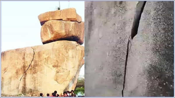 Andhra Pradesh: బండను బద్దలు కొట్టినఎండ.. రోజులు గడుస్తున్నా రాయిని తొలగించని అధికారులు.. చివరకు..!