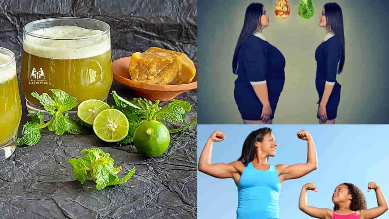 Healthy Drinks: ఈ ఒక్క జ్యూస్ తాగితే చాలు.. సన్నని నడుము, ఉక్కులాంటి ఎముకలు మీ సొంతం.. ఇది క్యాన్సర్ నిరోధిని కూడా..