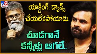 Upasana: ఉపాసన కోసం చిరంజీవి తల్లి స్పెషల్‌ వంటకం.. ఇంతకంటే ఏంకావాలంటూ మెగాకోడలు ఎమోషనల్‌