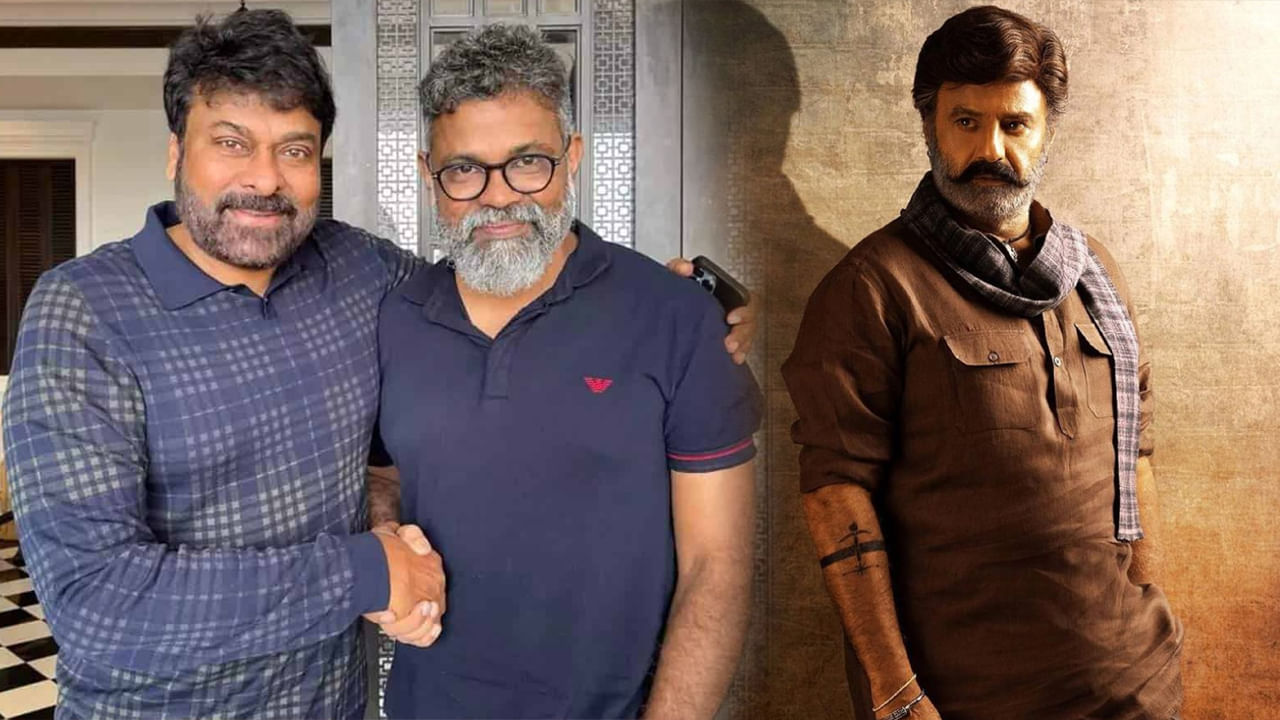 Director Sukumar: డైరెక్టర్ సుకుమార్ ఇంట్లో ఓవైపు చిరు.. మరోవైపు బాలకృష్ణ ఫోటోస్.. ఎందుకంటే..